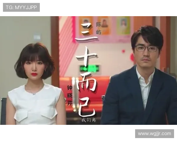 《三十而已》:15个场景告诉你什么是真正的“体面” 《三十而已》:15个场景告诉你什么是真正的“体面”