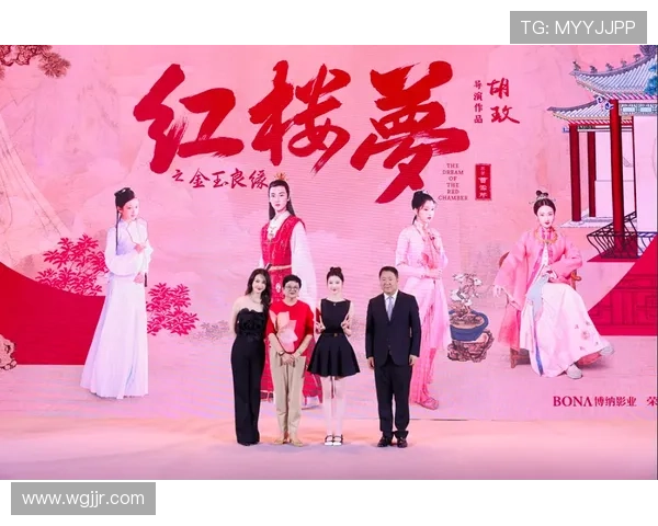 喜神奇缘重现人间欢情笑语交织温暖感动谱写传奇故事篇章