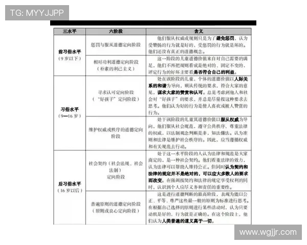 刑徒使者背后的秘密使命与挑战揭示揭开权力斗争与道德抉择的悬疑故事