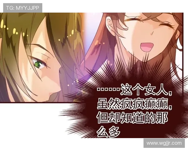 治愈系邻居有秘密:从天真到黑化,9个瞬间让你心惊肉跳 治愈系邻居有秘密:从天真到黑化,9个瞬间让你心惊肉跳