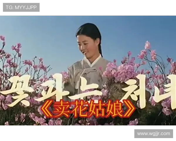 《卖花姑娘》:1000次轮回也换不来的救赎 《卖花姑娘》:1000次轮回也换不来的救赎