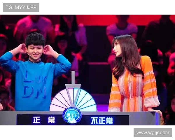 《你正常吗?》第一季:一场关于“三观”的爆笑测试,你敢来吗? 《你正常吗?》第一季:一场关于“三观”的爆笑测试,你敢来吗?