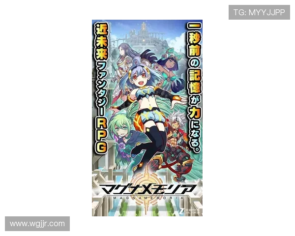 唤醒尘封的记忆：重温《东京魔人学园剑风帖》的奇幻与宿命