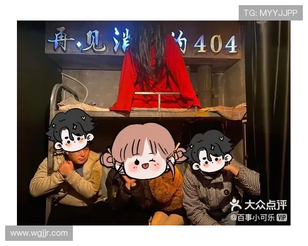 夜店诡谈：午夜魅影，谁在暗处低语？