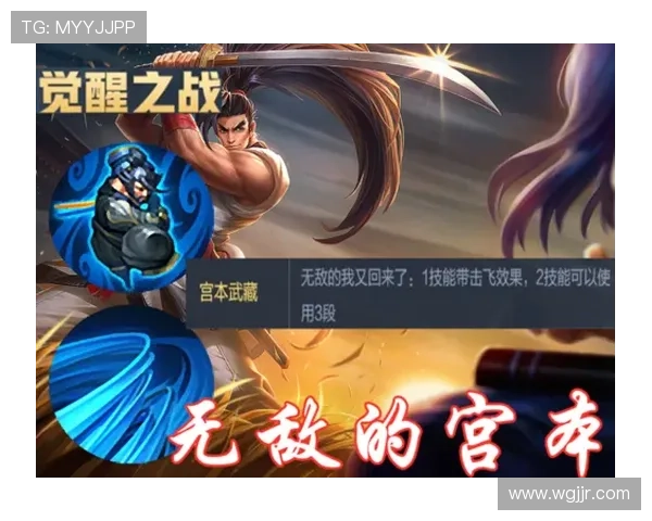 猎魔之血，觉醒之战：重温《恶魔猎人》第一季的淬炼与新生