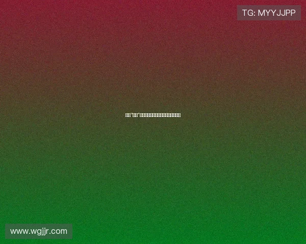 告别“月光”，拥抱自由：金钱掌控的艺术与实践