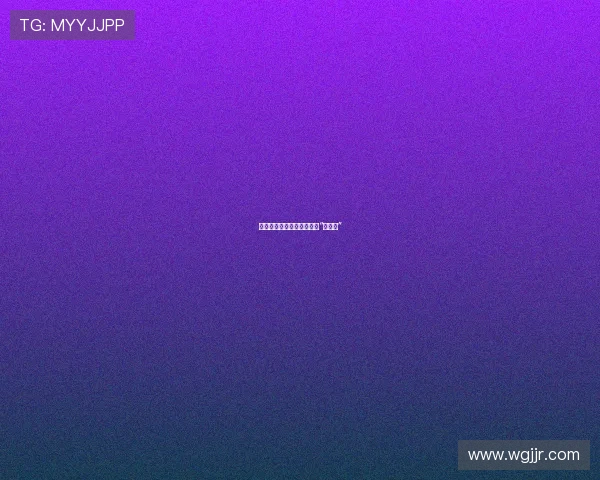 灵魂的低语：在失落中寻找“的救赎”